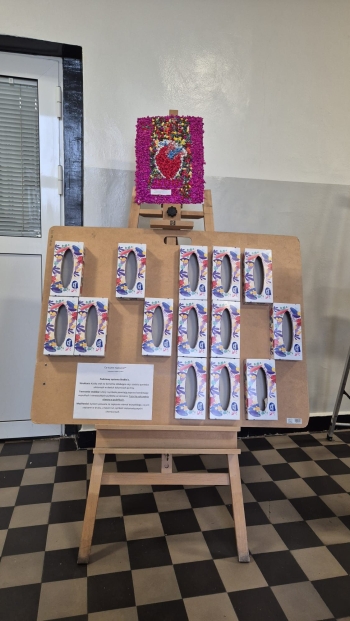 Zdjęcie WhatsApp 2025-12-06 o 08.55.09_d305d4a6