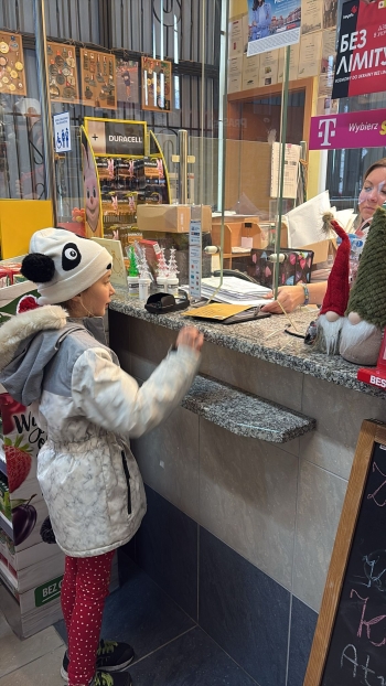 Zdjęcie WhatsApp 2025-12-10 o 11.24.42_afe9cda9