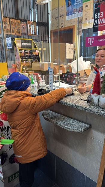 Zdjęcie WhatsApp 2025-12-10 o 11.24.42_cf8bbd03